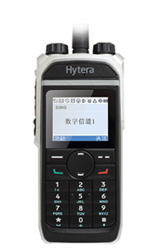 公網(wǎng)對講機(jī)